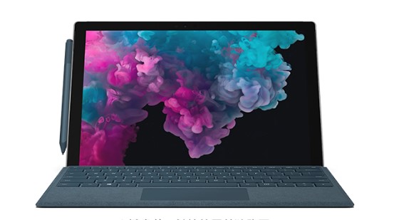 马村从 Mac 切换到 Microsoft Surface